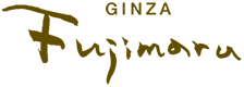 GINZA FUJIMARU  | 銀座フジマル | 創作フレンチ